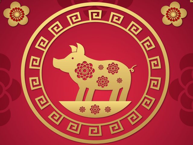 Bình Địa Mộc 1959