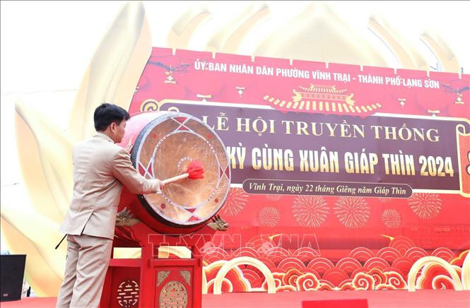 Lễ khai mạc lễ hội Đền Kỳ Cùng với nghi thức đánh trống