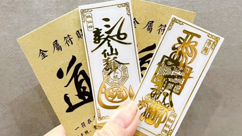 Thẻ bùa bình an hộ mệnh cho người sinh năm 1983