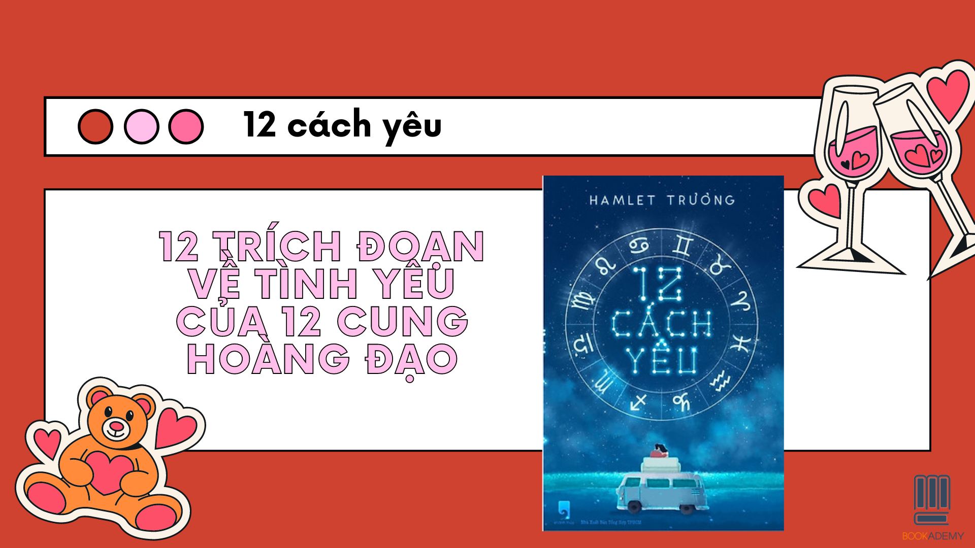 cách yêu của 12 cung hoàng đạo