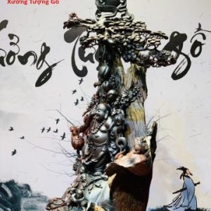Di Lặc Ngũ Tiểu Cây Tùng Trắc