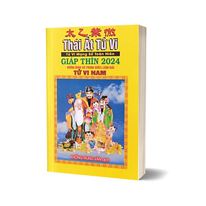 Thái Ất Tử Vi 2021 tổng quan