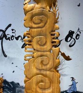 Quan Công Ngự Song Long
