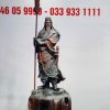 Quan Công chống đao gỗ trắc. Quan Công chống đao gỗ trắc.