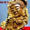Diện Nhất Tâm Bái Phật Nu Ngọc Am