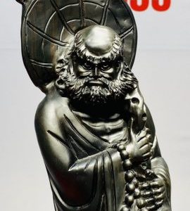 Đạt Ma Gỗ Mun Sừng