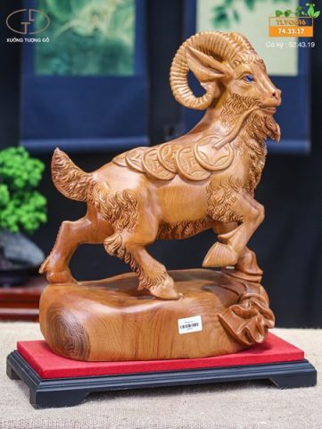 Dê ngọc am