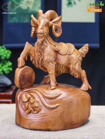 Dê ngọc am