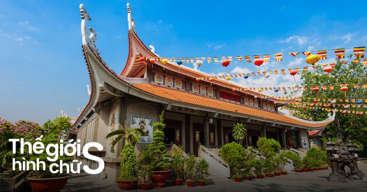 Top 5 ngôi chùa linh thiêng nhất TP.HCM (Chuẩn phong thuỷ – tâm linh – cầu an) Chùa Ngọc Hoàng Sài Gòn