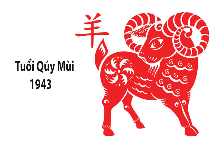 Nữ sinh năm 1943 mặc áo dài truyền thống Việt Nam