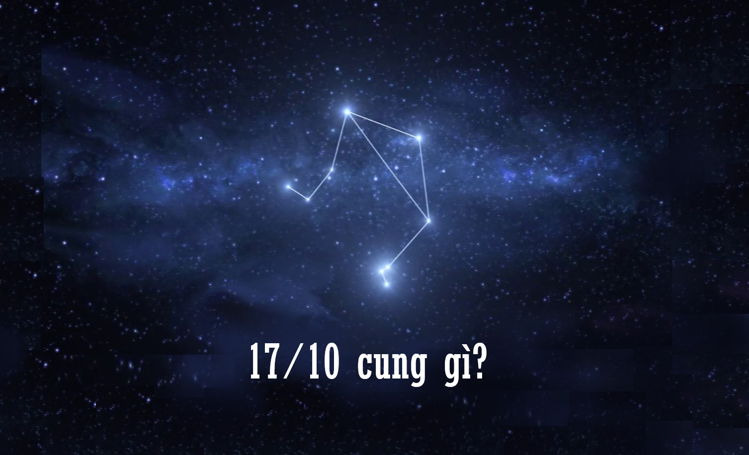 Ngày 17 tháng 2 thuộc cung gì