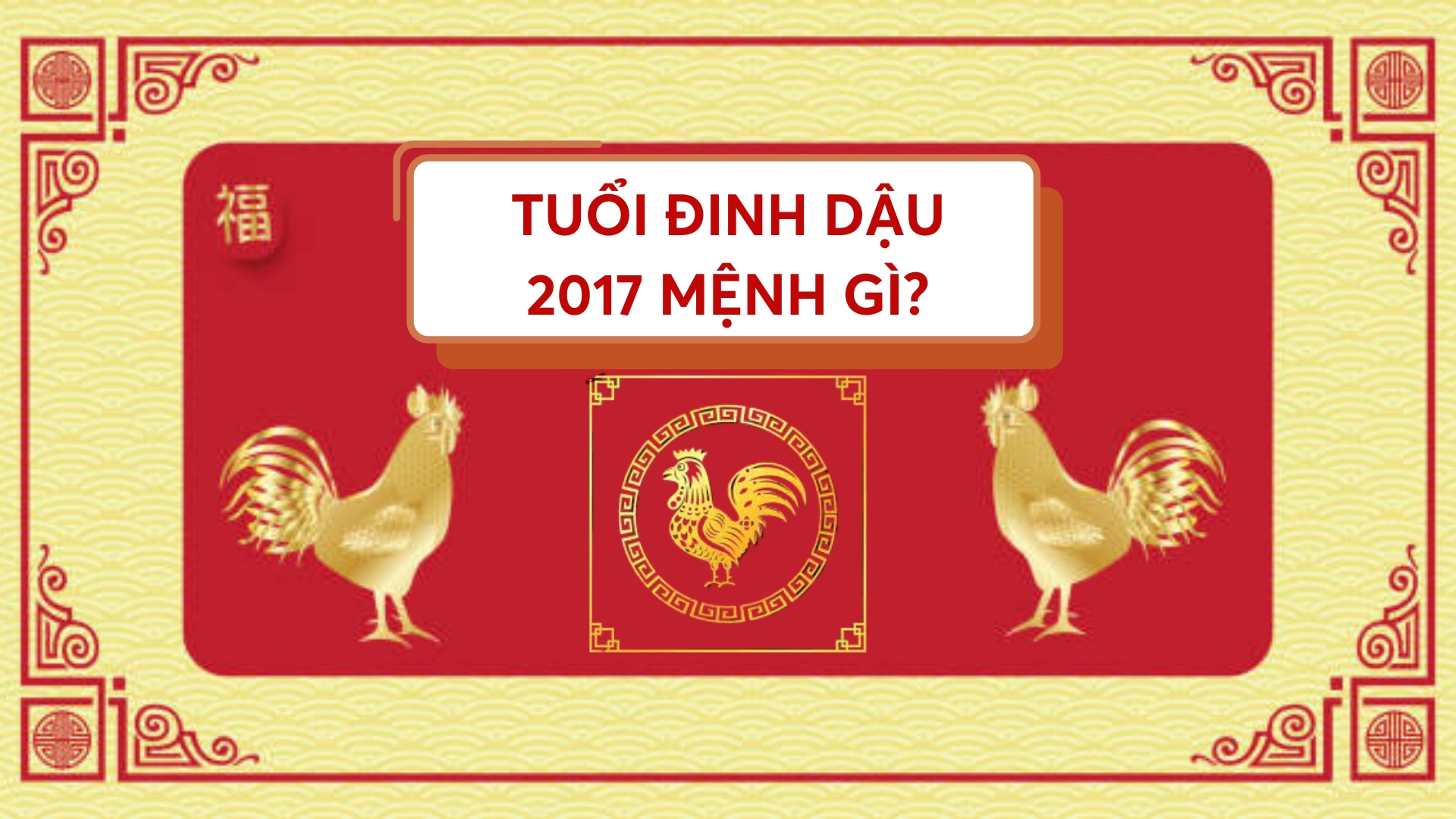 Tử vi nữ Đinh Dậu 2017 năm 2025 chi tiết