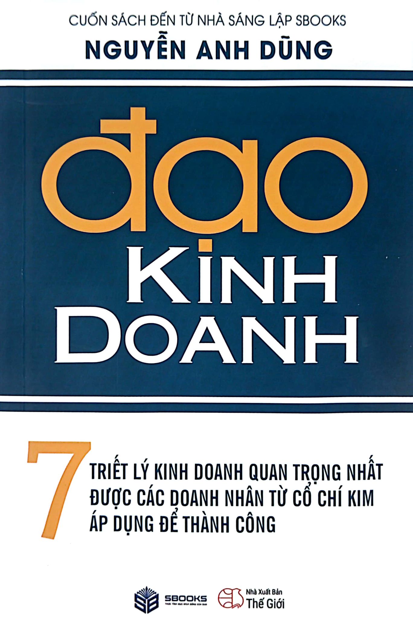 Hiểu sâu về âm dương trong kinh doanh: Ứng dụng thực tế cho doanh nghiệp thành công Cân bằng âm dương trong kinh doanh hiện đại