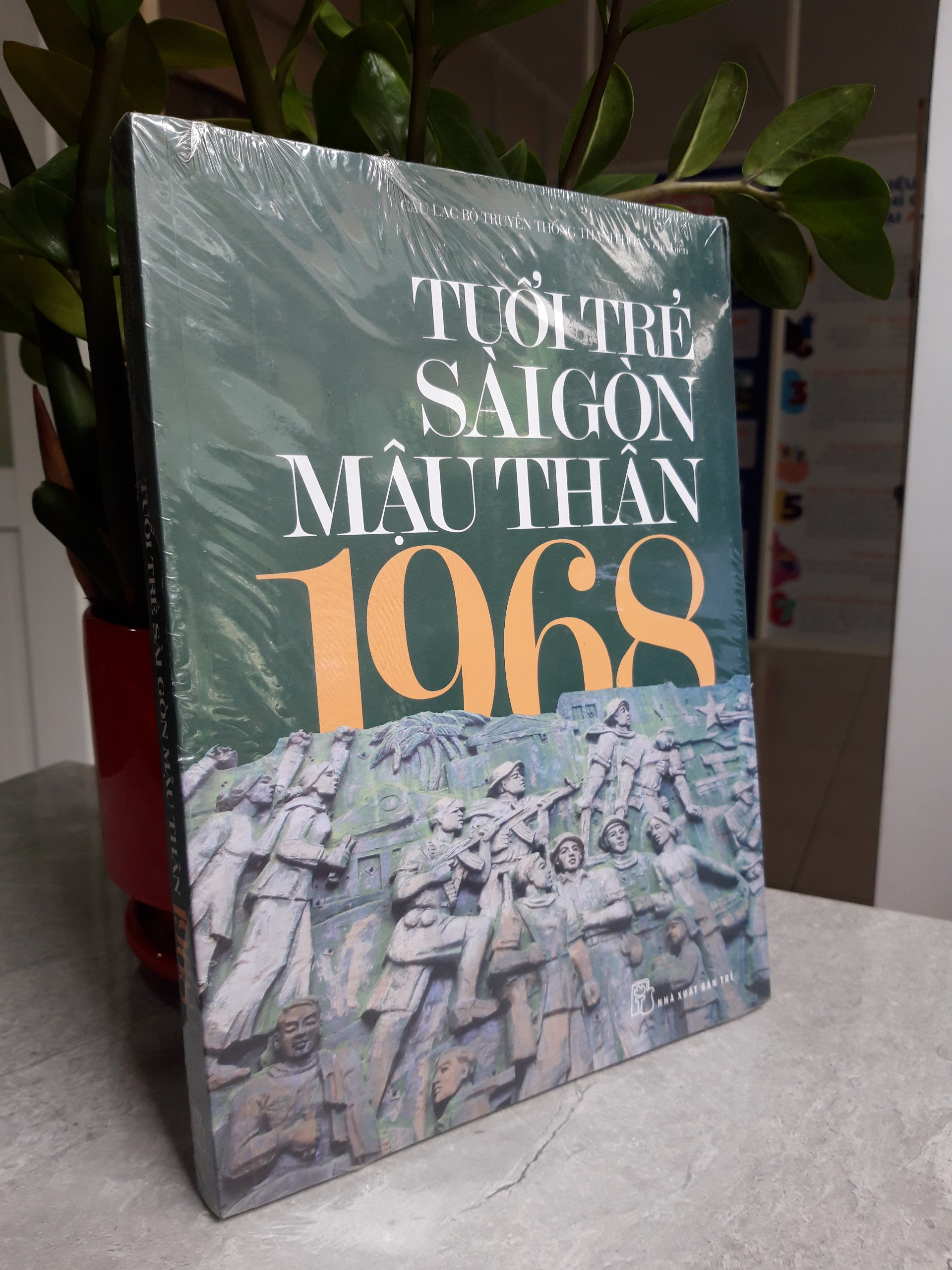 Tuổi Mậu Thân 1968 và ý nghĩa phong thủy