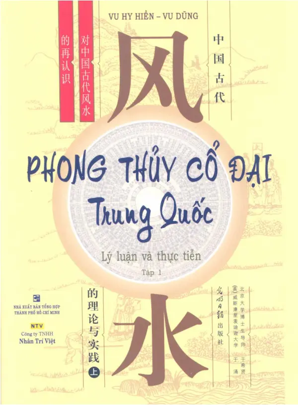 Ý nghĩa phong thuỷ trong đời sống hiện đại