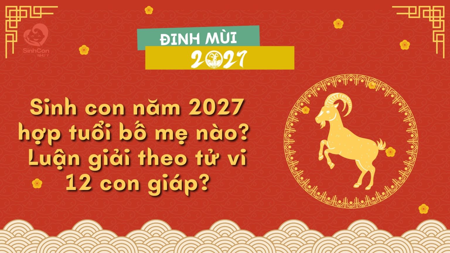 Gia đình chồng 2006 vợ 2005 sinh con hợp tuổi
