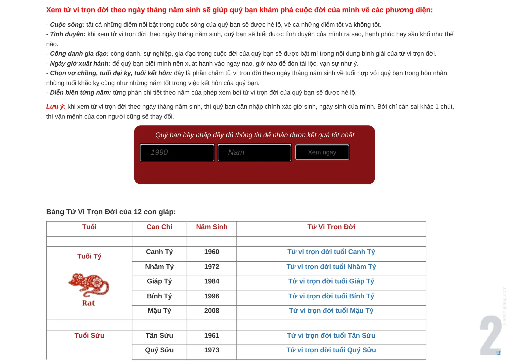 Xem đại vận theo tuổi chính xác và chi tiết
