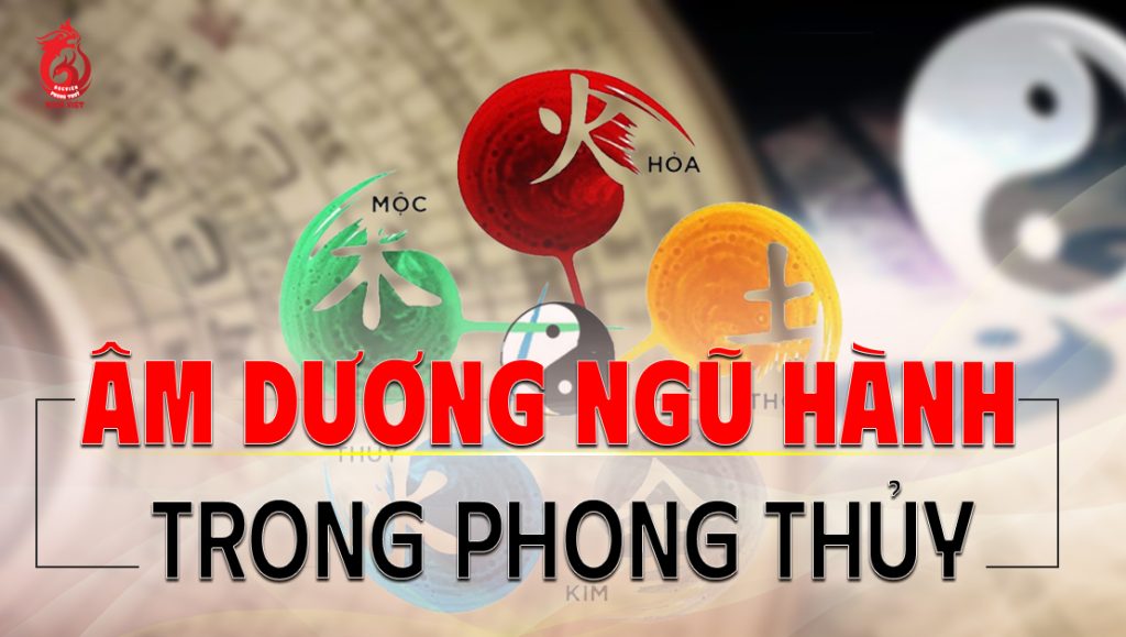Biểu tượng âm dương ứng dụng trong phong thủy hiện đại