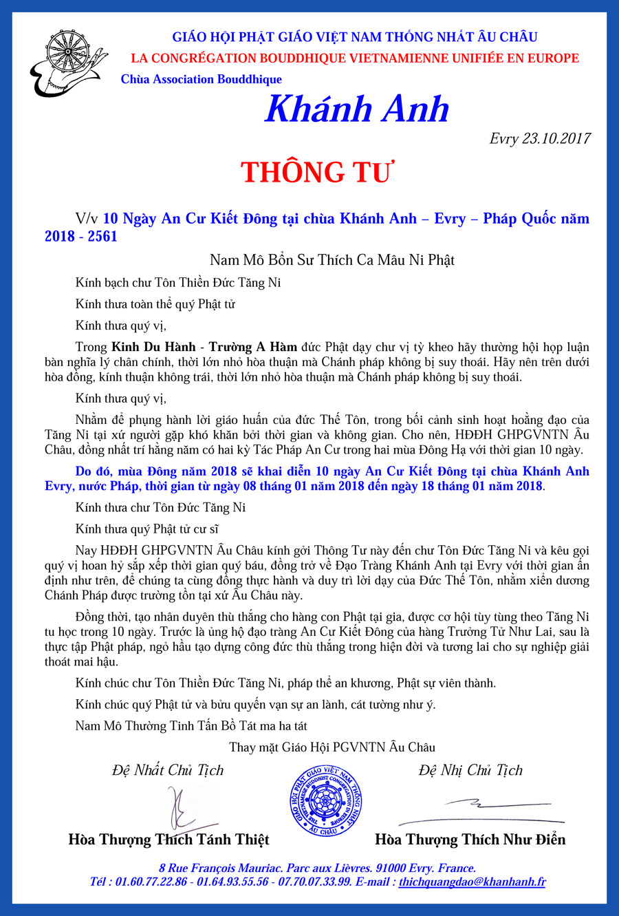 Chùa Khánh Anh dịp đầu năm 2023