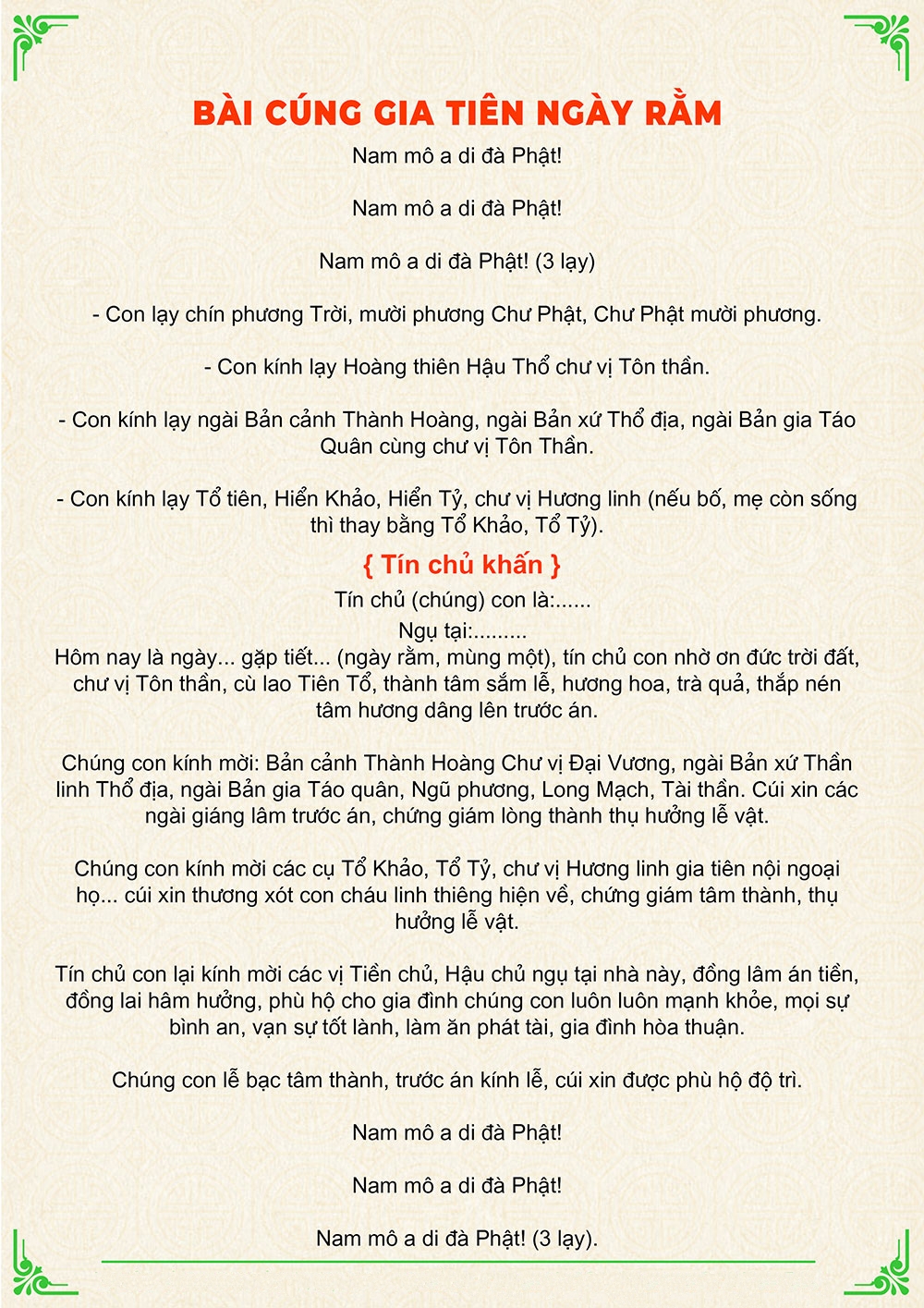 Mâm lễ cúng rằm hàng tháng đầy đủ và trang trọng
