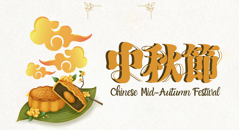 Mâm cúng Trung Thu đơn giản tại nhà
