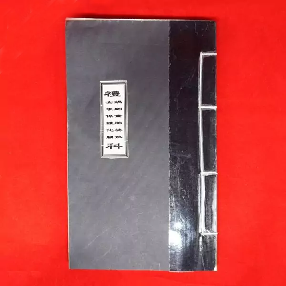 Lễ cúng cầu học hành cho học sinh đầu năm