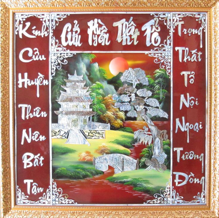 Bài cúng cửu huyền thất tổ truyền thống đầy đủ