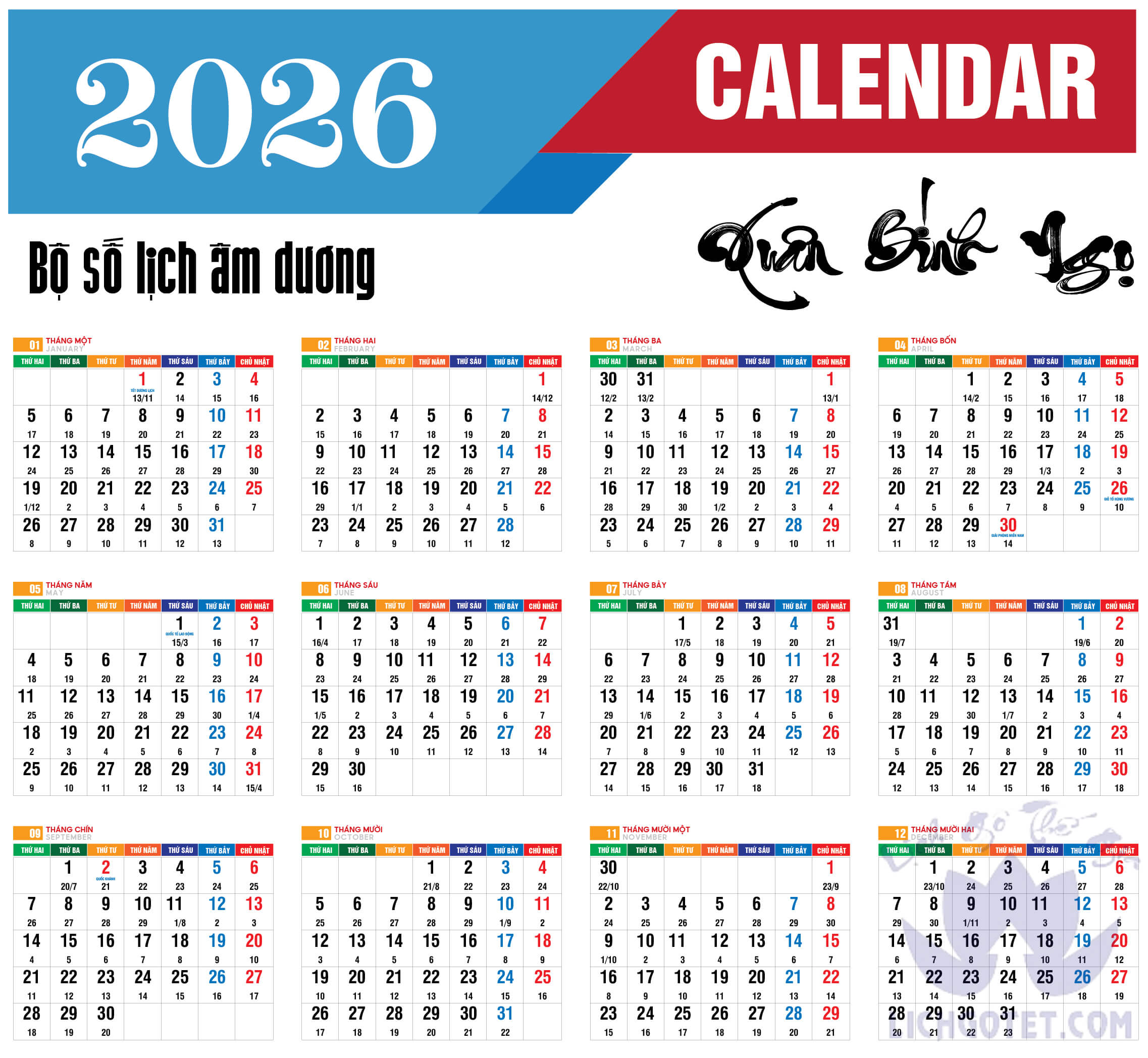 Nam sinh năm 2012 và 2026 thuộc sao gì