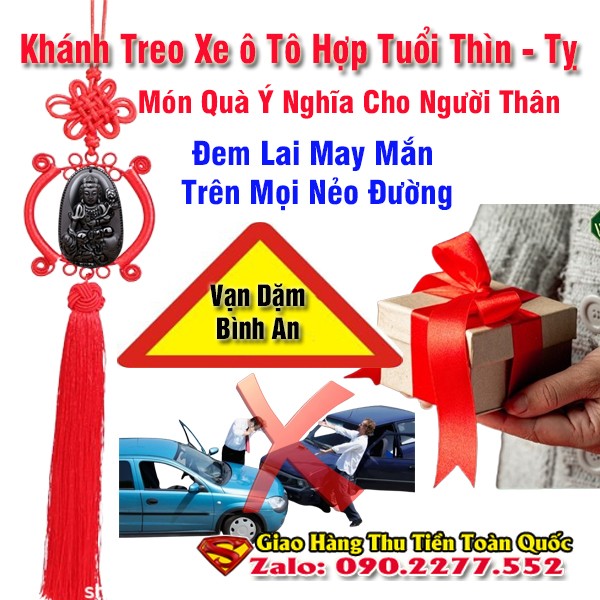 Bản đồ chiêm tinh Vệ Đà cho người sinh năm 2001