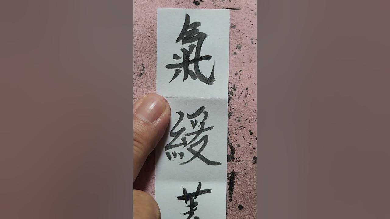 Hỷ thần là gì trong văn hóa tín ngưỡng Việt Nam
