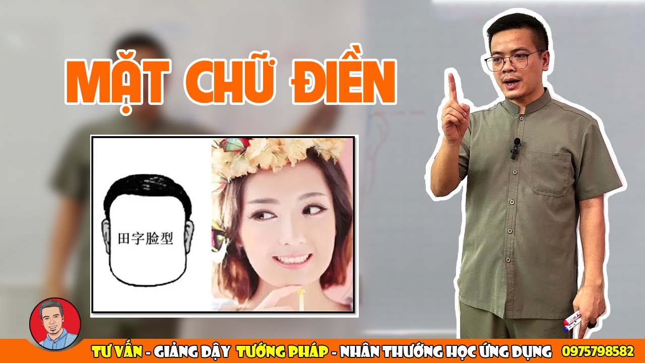 Hình minh họa mặt chữ điền trong nhân tướng học