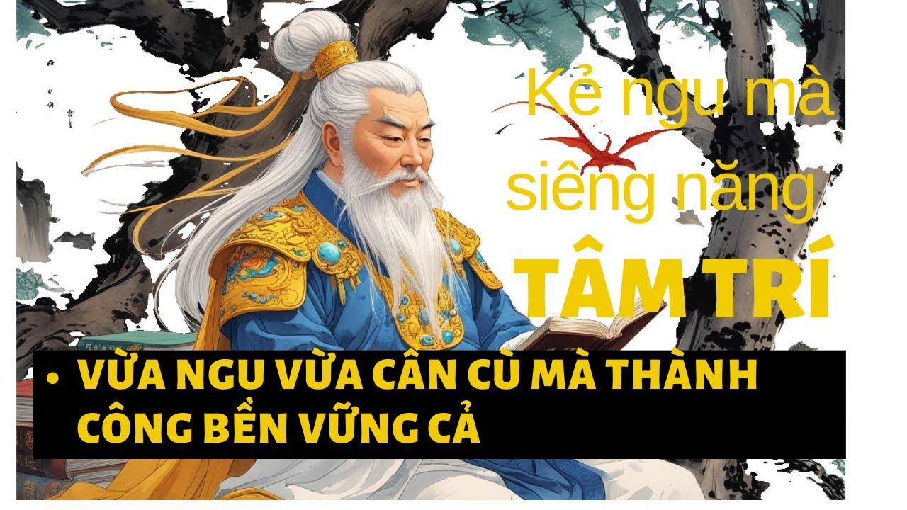 Yếu tố trí tuệ trong thành công