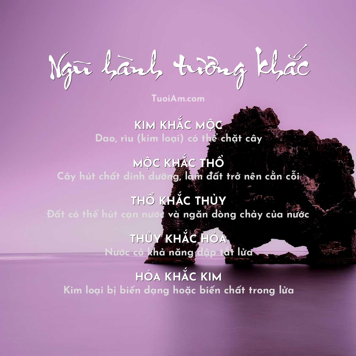 Ngũ hành tương khắc là gì? Hiểu đúng, ứng dụng chuẩn trong phong thuỷ hiện đại Ngũ hành tương khắc trong phong thủy là gì