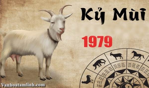 Nữ sinh năm 1979 tươi cười mặc áo dài trắng