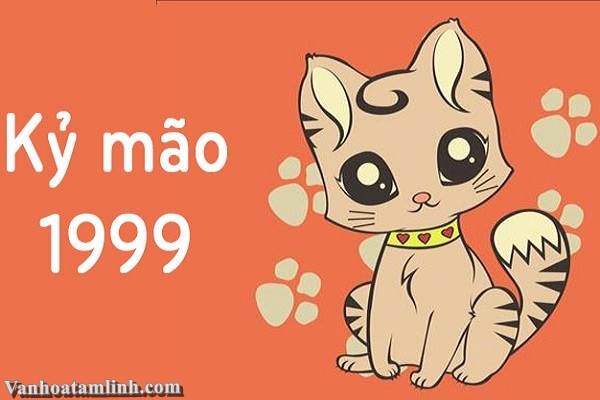 Bản đồ chiêm tinh Vệ Đà cho người sinh năm 1999
