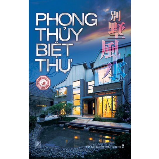 Biệt thự hợp phong thuỷ mang lại may mắn