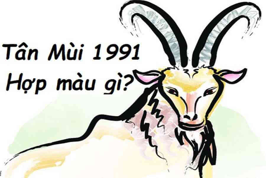 Nữ sinh 1991 tươi cười rạng rỡ ngoài trời
