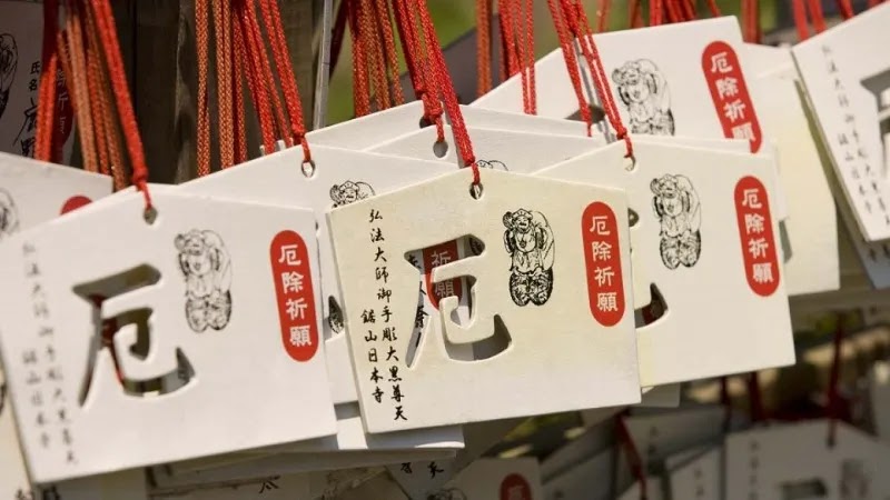 Cách tính tam tai: Hướng dẫn chi tiết, tránh vận hạn và ứng dụng thực tế trong cuộc sống Cách tính tam tai theo tuổi chuẩn nhất