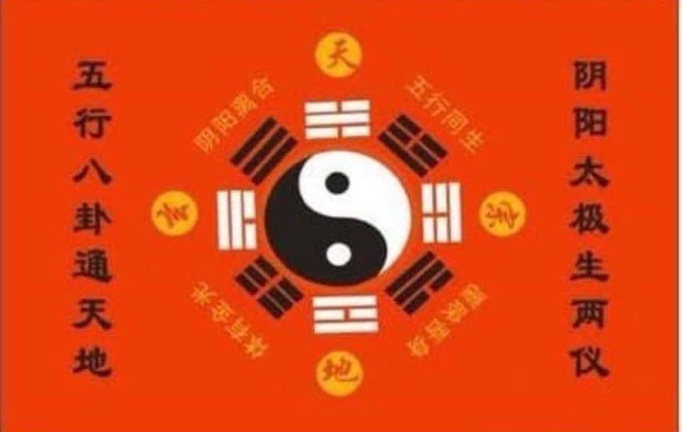 Cách hoá giải tứ hành xung: Bí quyết cân bằng phong thuỷ và ứng dụng thực tế Cách hóa giải tứ hành xung hiệu quả đơn giản