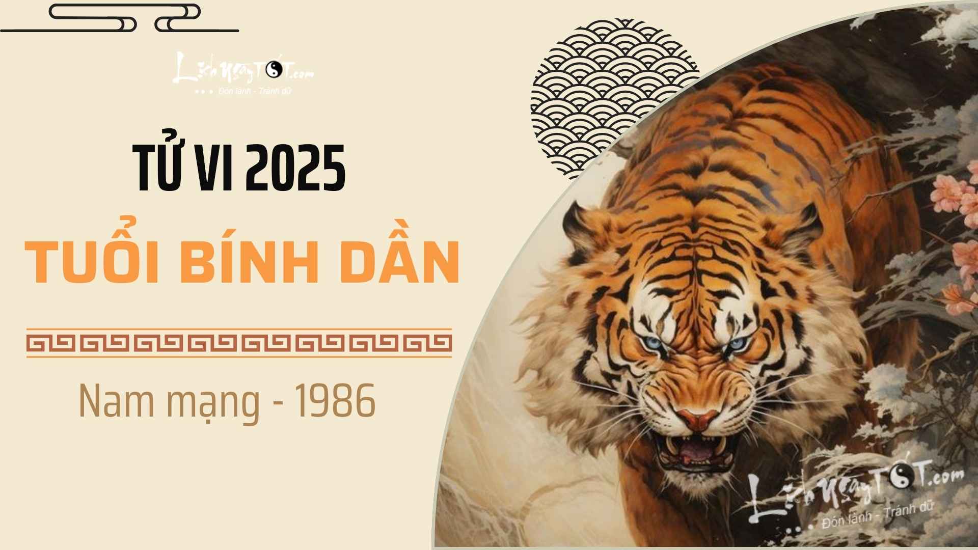 Tử vi tuổi Bính Thân 2016 nữ mạng năm 2025