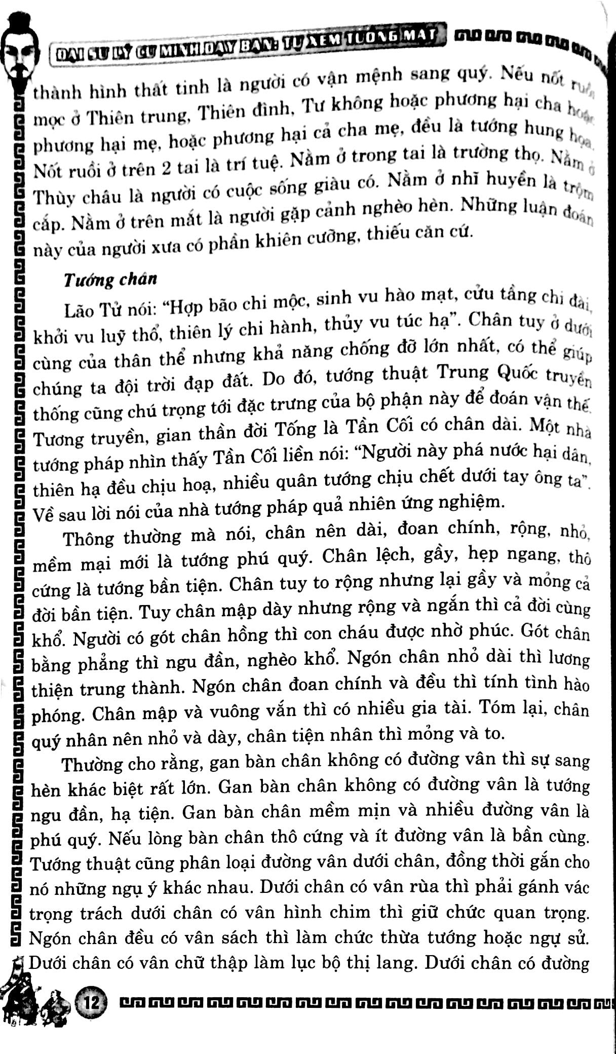 Bìa sách hướng dẫn xem tướng mặt